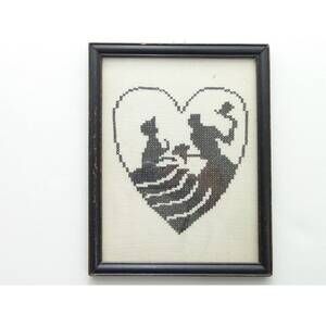 Vintage Silhouette Cross Stitch Courting Couple Framed Glass Western Gothic